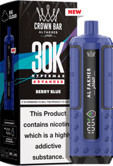 Al Fakhar prefilled pod kit pack of 5 displaying product details & flavour berry blue