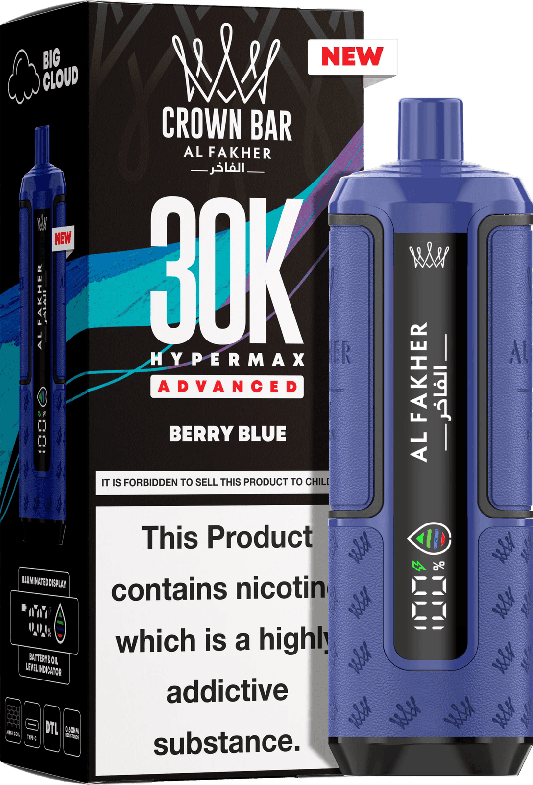Al Fakhar prefilled pod kit pack of 5 displaying product details & flavour berry blue