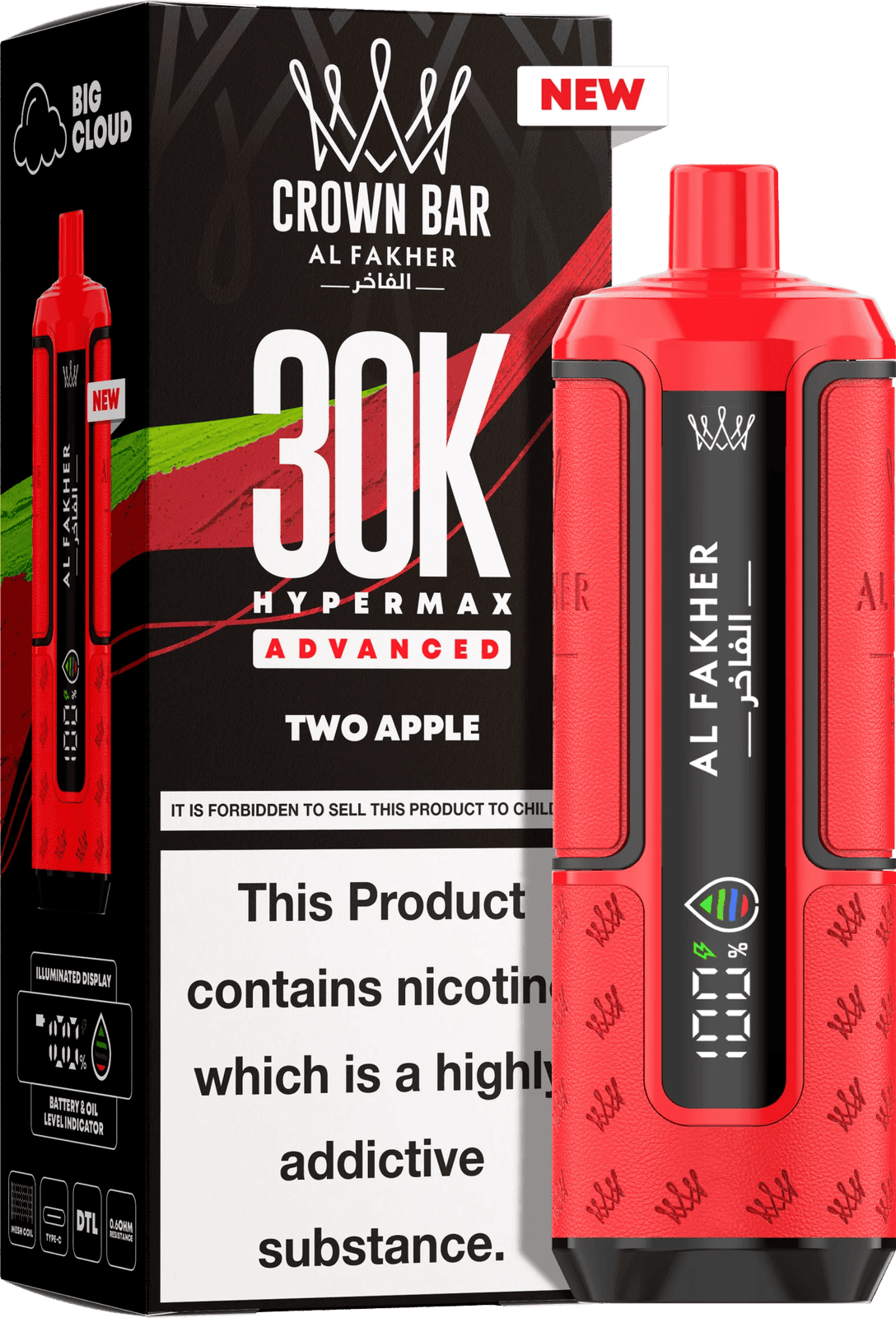 Al Fakhar prefilled pod kit pack of 5 displaying product details & flavour two apple