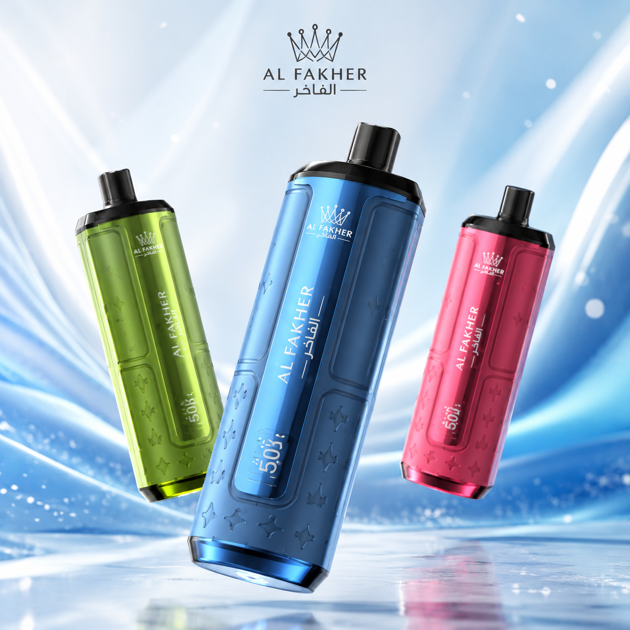 ALFAKHER 50K KIT